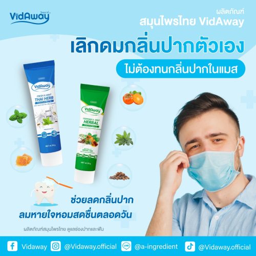 LINE_ALBUM_คอนเทนต์ประจำเดือน พ_0.ย._๒๒๑๑๑๘