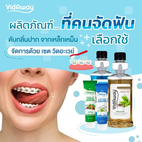 LINE_ALBUM_คอนเทนต์ประจำเดือน พ_1.ย._๒๒๑๑๑๘